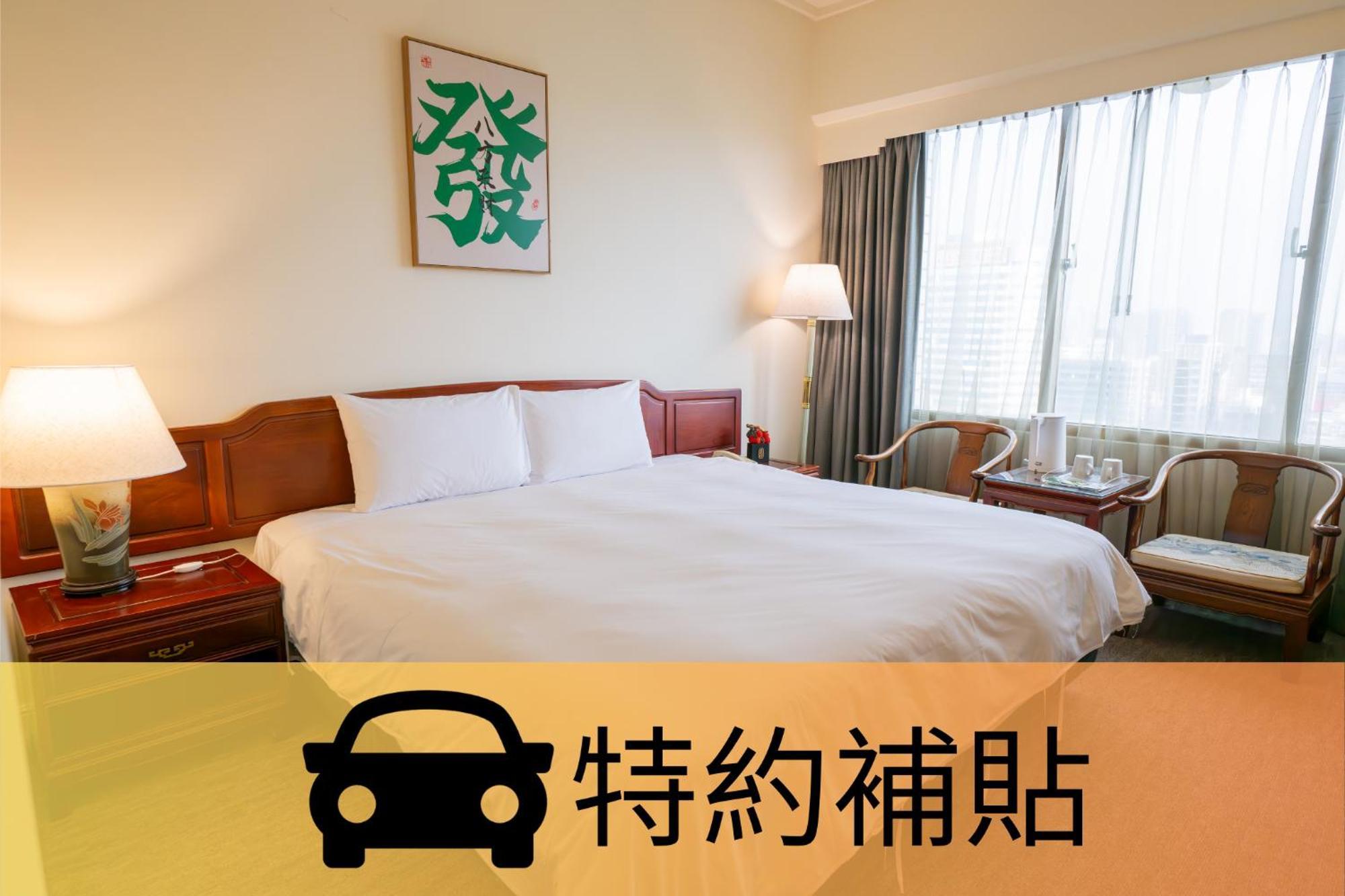 T Hotel Taichung Exterior foto